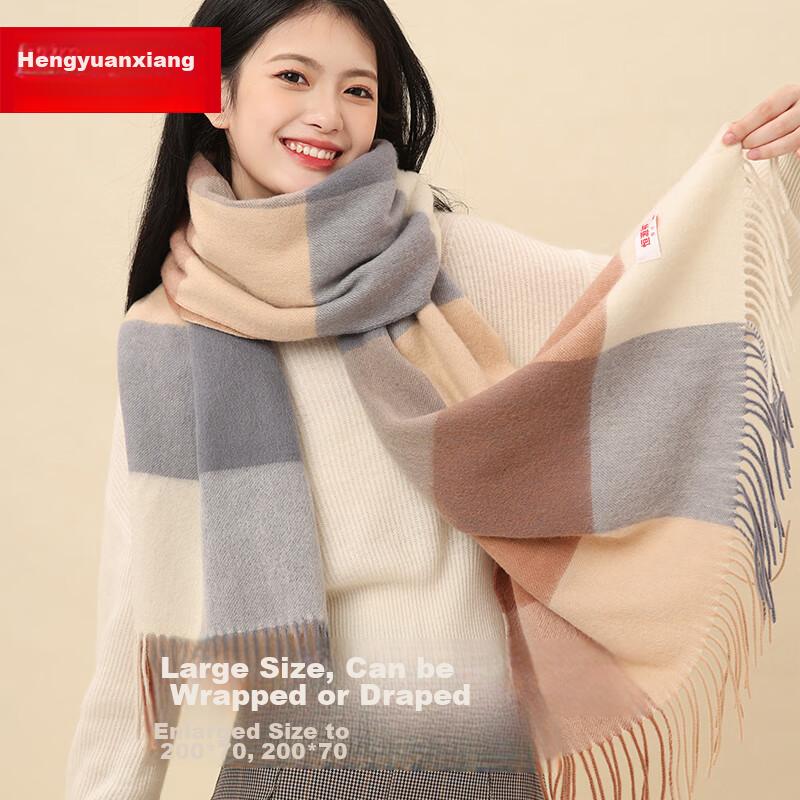 Hengyuanxiang 100% Wool Scarf for Women, Autumn And Winter Warm Neck Warmer, Plaid Large Shawl, Birthday Gift for Girlfriend