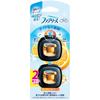 Освежитель воздуха для автомобиля Febreze Easy Clip Фруктово-цитрусовый бриз 2,5 мл x 2