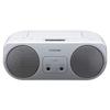 Toshiba CD Radio Simple Compact Silver TY-C150 (S)