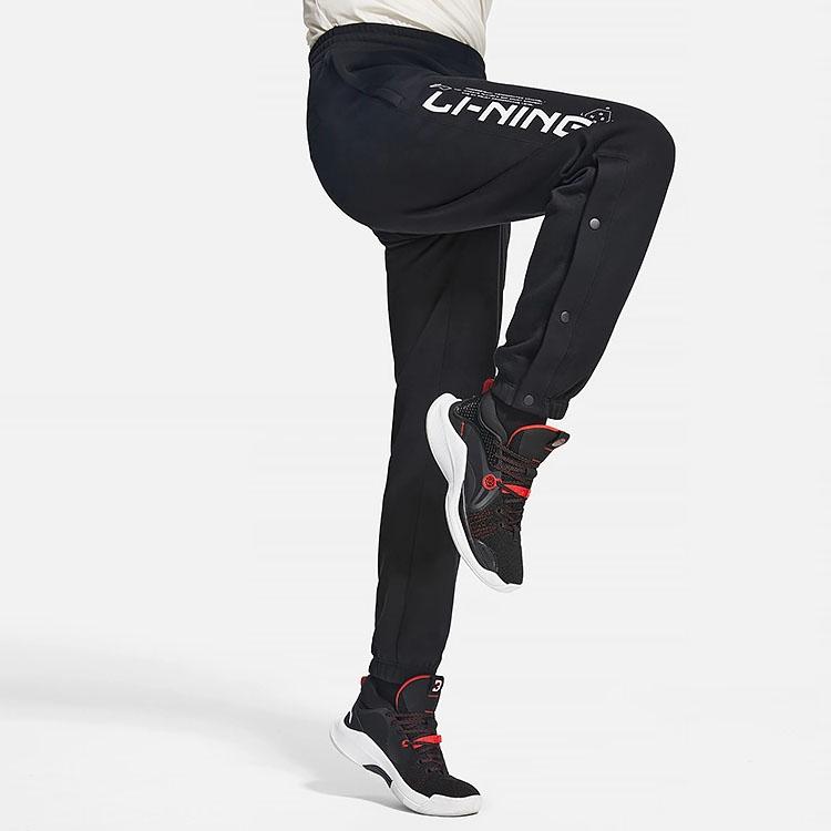 Li Ning Коллекция профессионального баскетбола Трикотажные спортивные штаны Мужские Черные AKLSB87-1