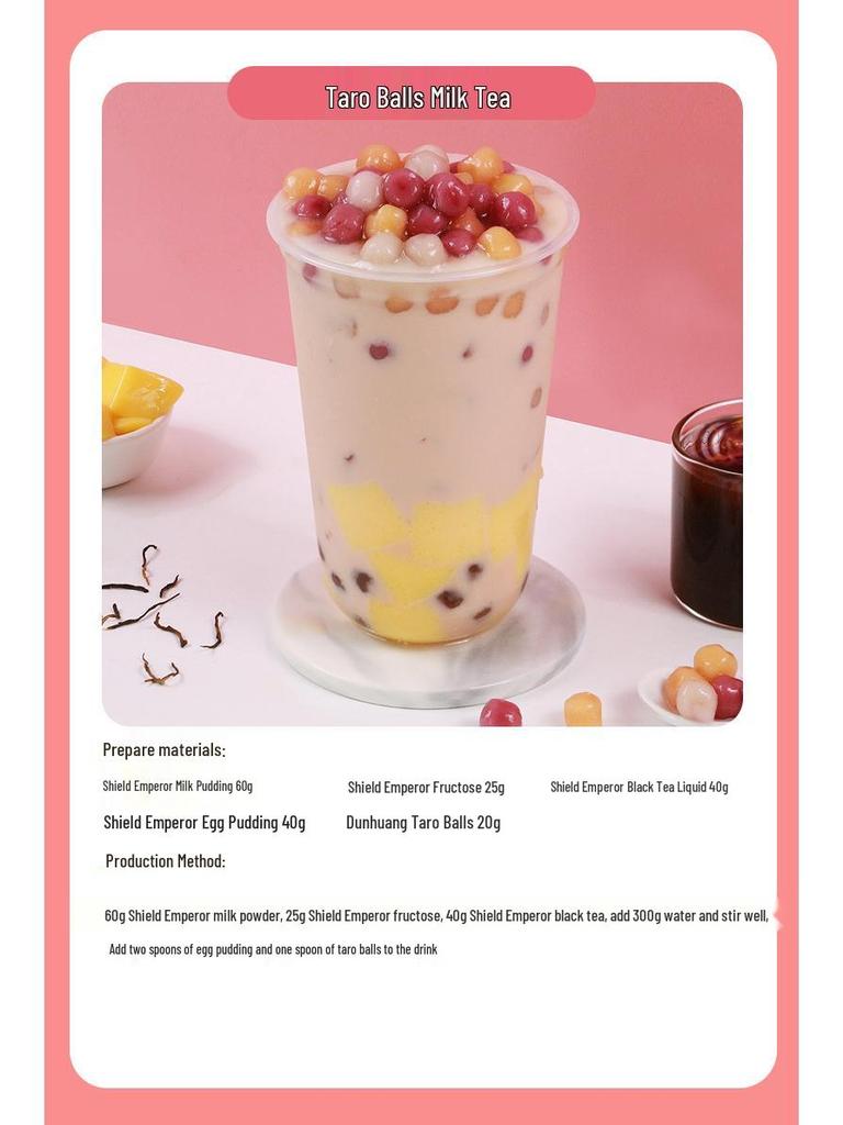 Концентрат черного чая со вкусом Дуньхуана - 800 г Основа для молочного чая