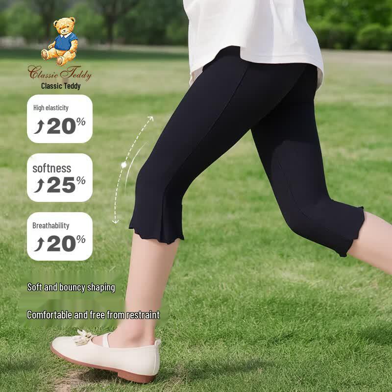 Classic Teddy Girls' Summer Versatile Capri Leggings