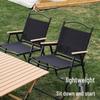 Portable Outdoor Folding Table and Chair Set