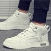 Модные белые туфли в стиле хип-хоп для мужчин, зимние высокие кожаные кроссовки, мужские водонепроницаемые ботинки для подростков и мальчиков, модная спортивная обувь для тренировок