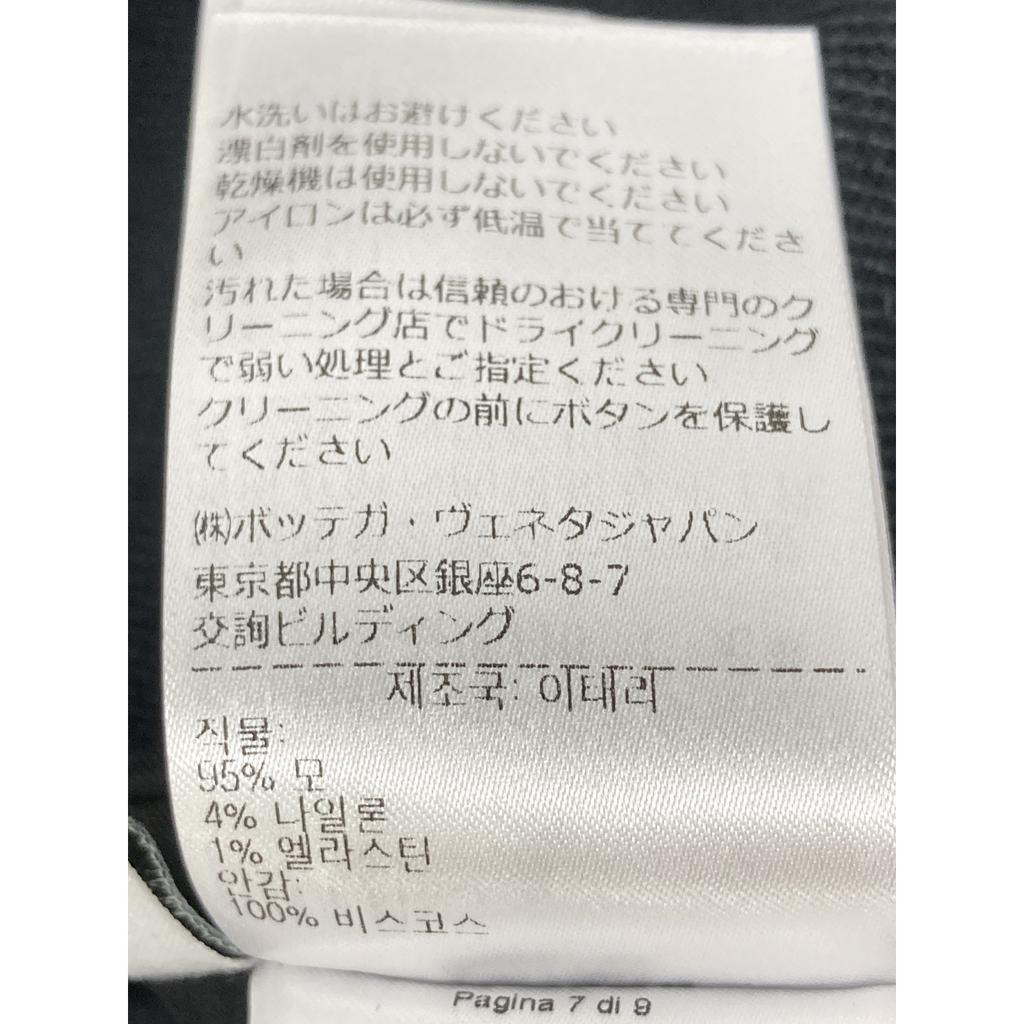 BOTTEGA VENETA Black 671210 Wool Double Jacket Jacket 44 blackUsed