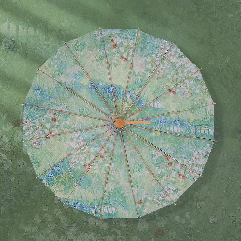 Umbrella with Double Layers, 16 Ribs, Van Gogh Oil Painting Design, Ultra-Strength Sun Protection Umbrella, UV Protection Sunshade, Large Folding