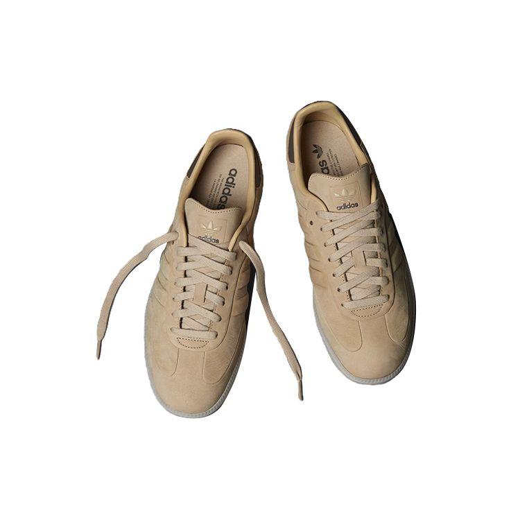 adidas Мужские кроссовки Samba Magic Бежевые Коричневые Земляные Слои Алюминиевые IG7600
