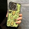 Мультяшный Милый Авокадо Покрытие Чехол Для Телефона Для Iphone 16 17 Pro Max Air 16E 14 15 Plus 12 13 Mini Противоударный Чехол с Подушкой Безопасности