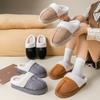 Simple Cotton Slippers Autumn and Winter Home Dormitory Thick-soled Plush Warm Couple Plush Shoes