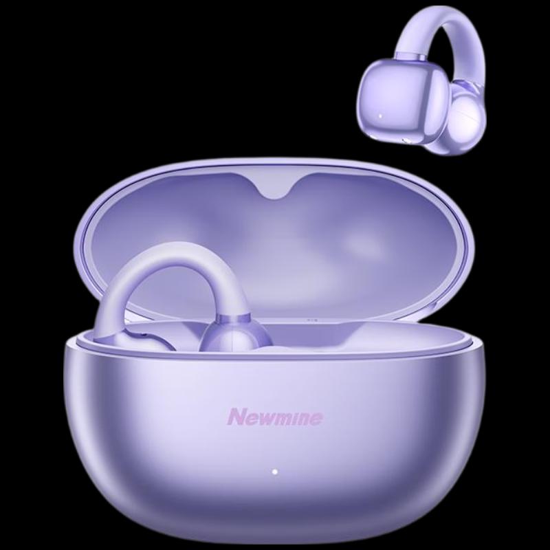 Беспроводные наушники-клипсы Newmine S7 с ИИ, Bluetooth, для спорта