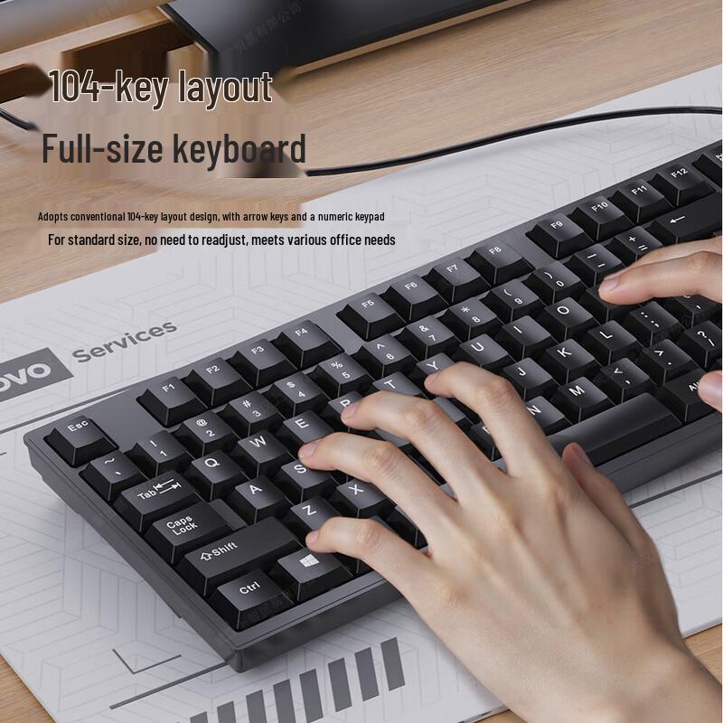 Lenovo KM280 Wired Keyboard Mouse Set