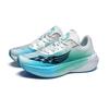 New Professional Training Running Shoes Breathable Student Carbon Plate Cushioned Friction Sneakers with Sound for Men