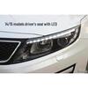 Совместимо с Kia K5 (2010-2016): Фары, Ближний/Дальний свет, Противотуманные фары, Задние фонари, Сборка решетки радиатора.