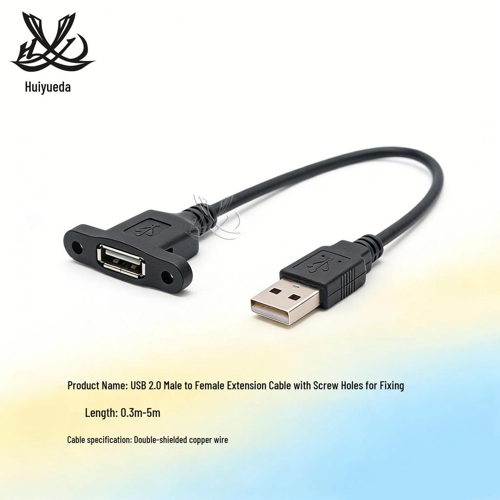USB 2.0 Male to Female Back Panel Extension Cable with Mounting Ears