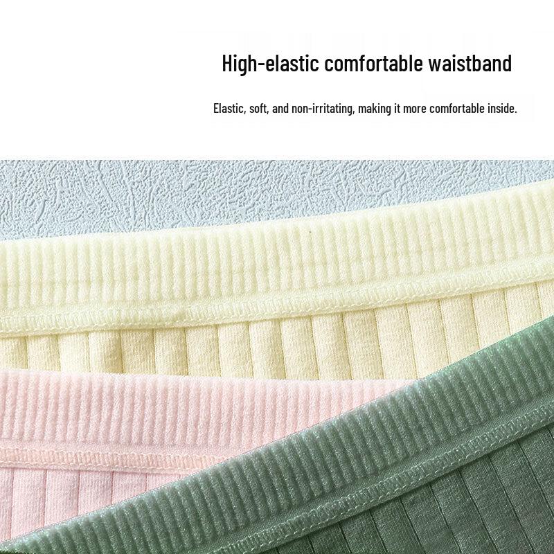 FENTENGCARE Women's Mid-Waist Seamless Antibacterial Cotton Panties