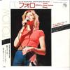 7inch Record OLIVIA NEWTON-JOHN - Follow Me / Summertime Blues EMR10793 EMI 1975 Japan Pop Used
