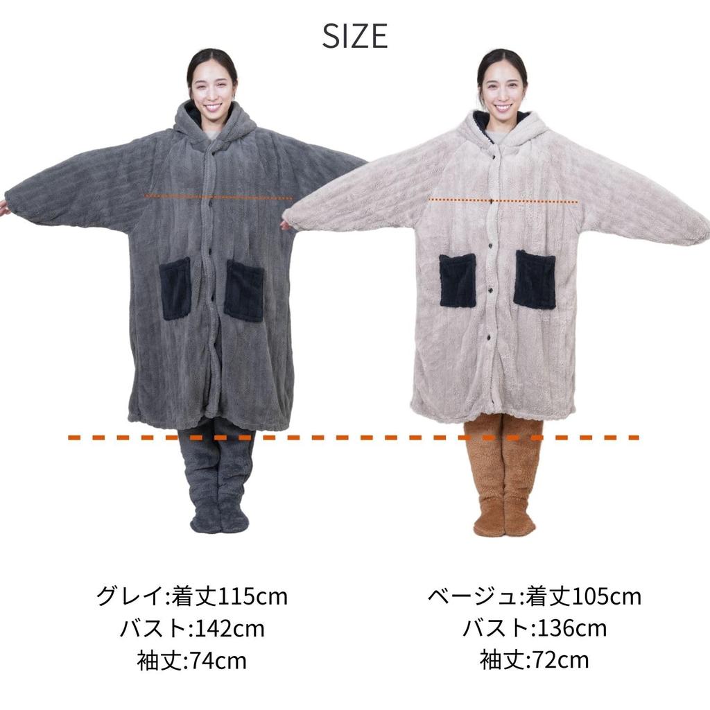 Теплый и пушистый домашний комплект Mie-Mie для мужчин и женщин, включает носимое одеяло и гетры (Мужской, Большой, Серый)