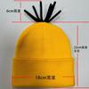 Couple Knit Beanie Hat Small Face Look Casual Style Men Women