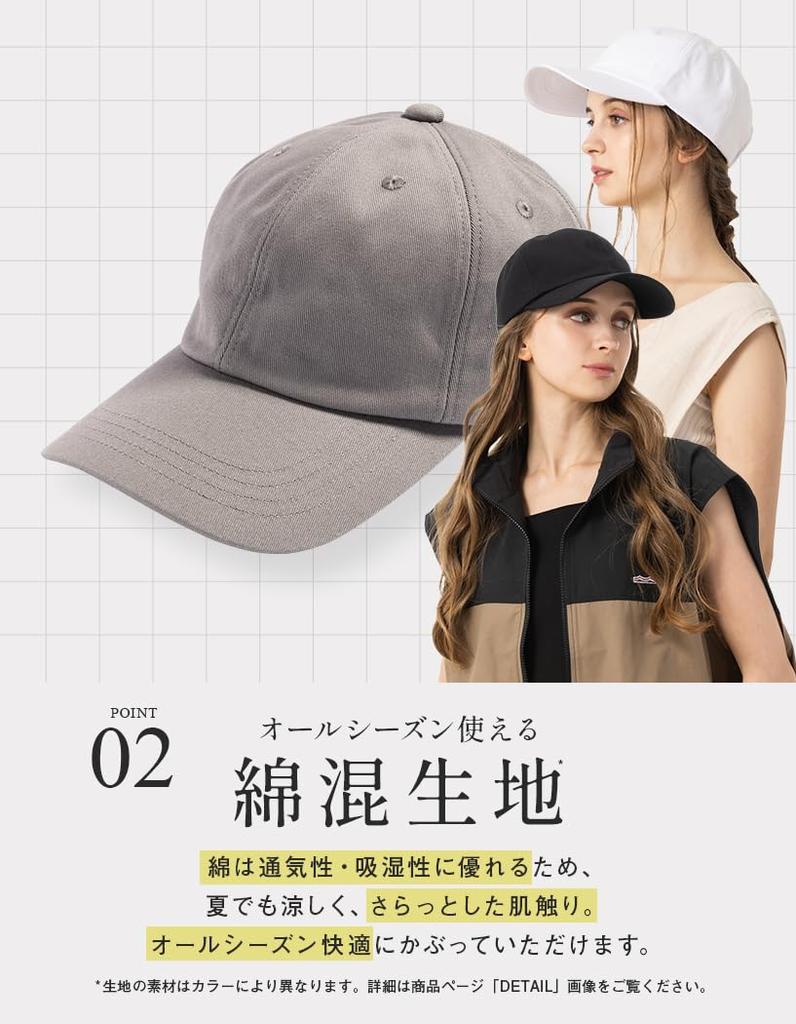 Кепка с глубоким козырьком большого размера для защиты от УФ-лучей, регулируемая, вся кепка [Loo&c], женская, на ощупь, защита, 100% хлопок, размер, сезоны, [L (60-63см) - Бежевый]