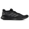 adidas Purebounce+ 'Core Black' G27966