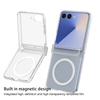Для Samsung Galaxy Z Flip 7/6/5/4/3 Магнитный чехол со стеклом-защитой экрана, Тонкая защита шарнира, Жесткий противоударный, Защита от царапин