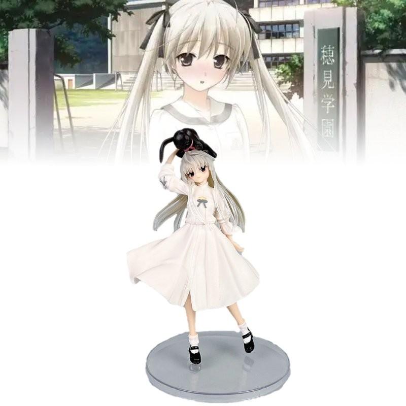 Nosora Yosuga Kasugano Sora Pvc Toy Model Decoration Ornament Gift Christmas