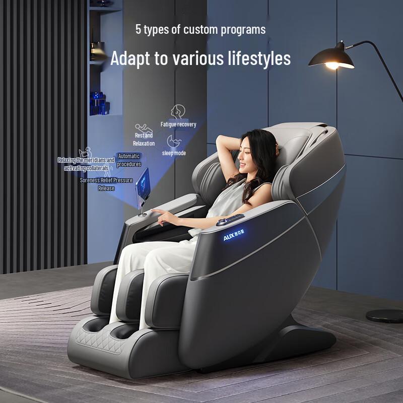 AUX 4D Automatic Zero Gravity Massage Chair CN plug (adapter included)