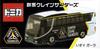 Takara Tomy Arts Tomica Gunma Crane Thunders Isuzu Gala Оригинальная Tomica