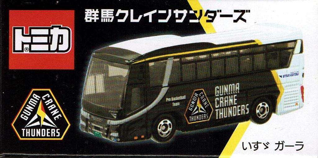 Takara Tomy Arts Tomica Gunma Crane Thunders Isuzu Gala Оригинальная Tomica