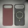 Kevlar Aramid Fiber Magnetic Phone Case IPhone 17 Air Ultra Thin Shockproof Protective Cover