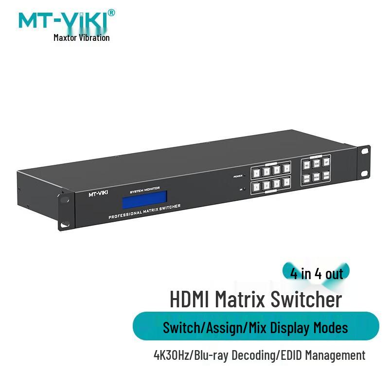 HDMI Матричные коммутаторы и видеоадаптеры MT-viki