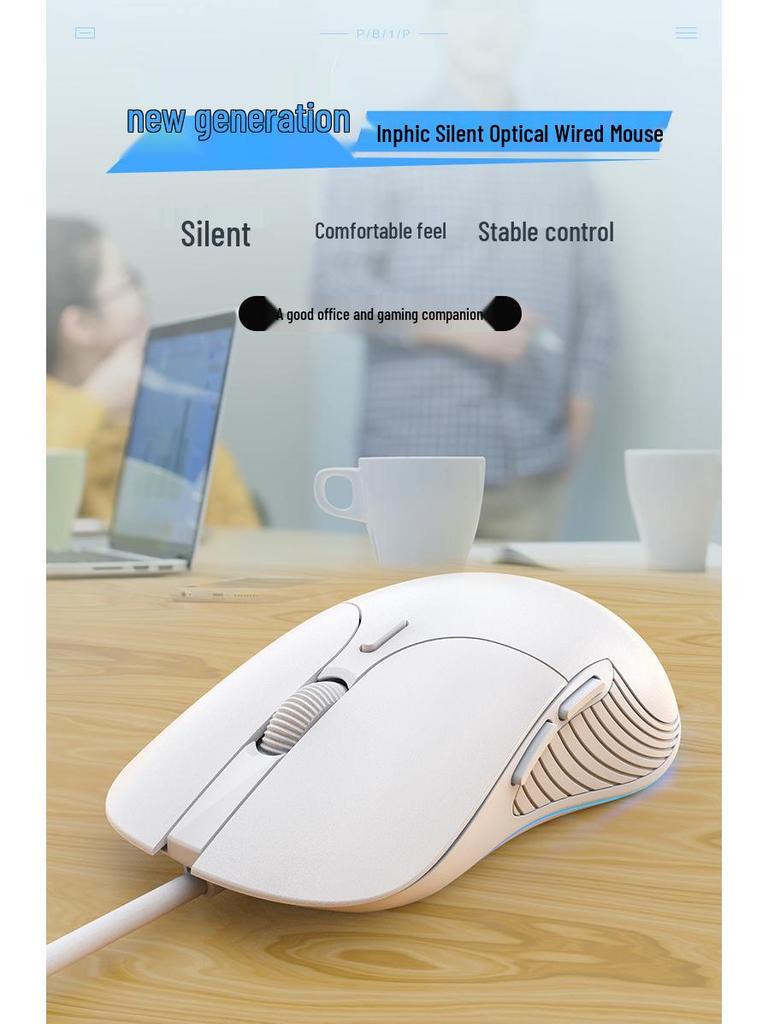 Бесшумная игровая мышь INPHIC B1, проводная, 6 программируемых кнопок, 8800 DPI, светящийся дизайн, бесплатная доставка
