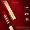 Guerlain KissKiss Matte Slim Lipstick