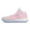 Nike Кроссовки для баскетбола Flytrap 4 EP с амортизацией, износостойкие, средняя высота, мужские, розовые CT1973-101(Команда4-)