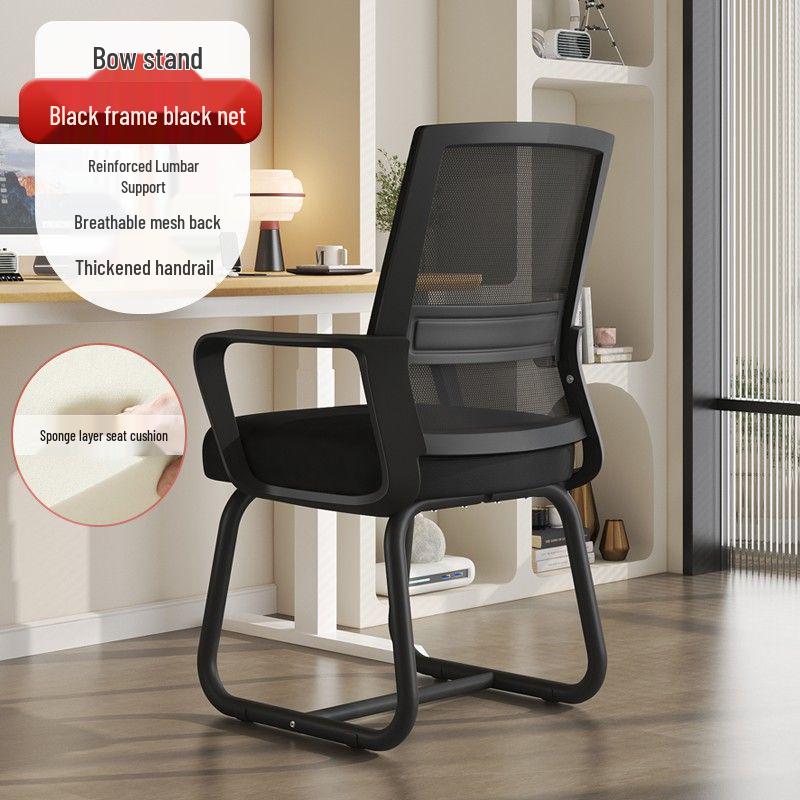Ergonomic Mesh Office Chair with Lumbar Support for Long Sitting