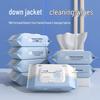 Portable No-Wash Stain-Removing Wipes for Cleaning Down Jackets - Powerful, Specialized, Dry and Wet Wipes
