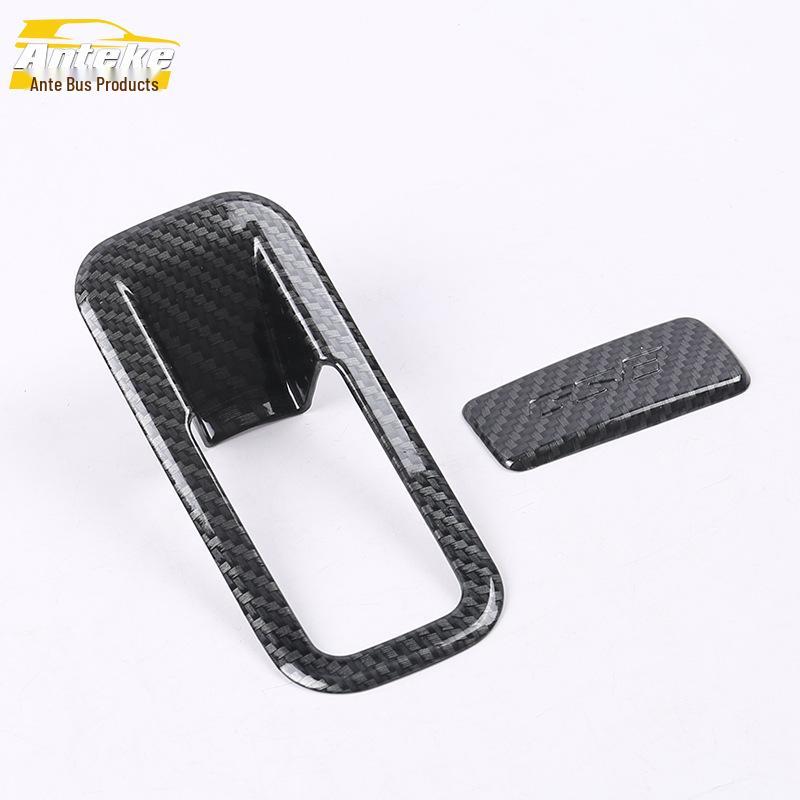 GS8 Passenger Handle & Driver's Glove Box Decorative Trim Accessories