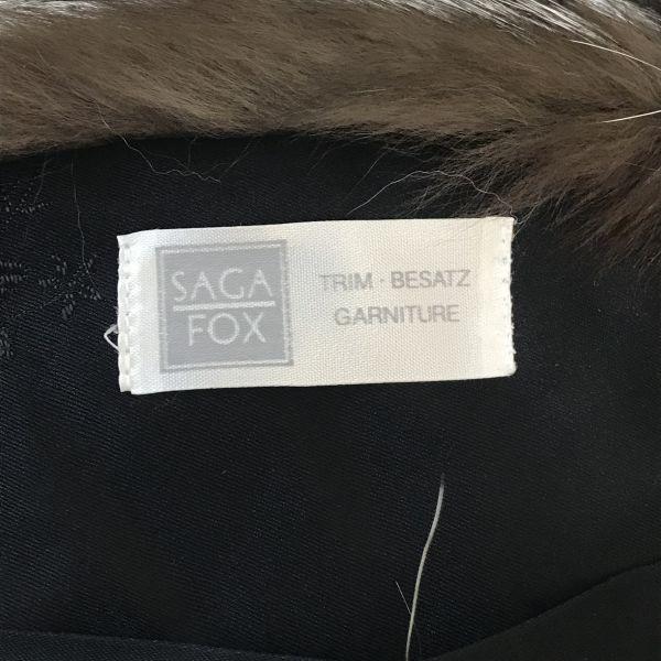 Прикреплена бирка SAGA FOX Меховой палантин из меха серебристой лисы Коричневый × Белый 96×15(ИСПОЛЬЗОВАЛ)