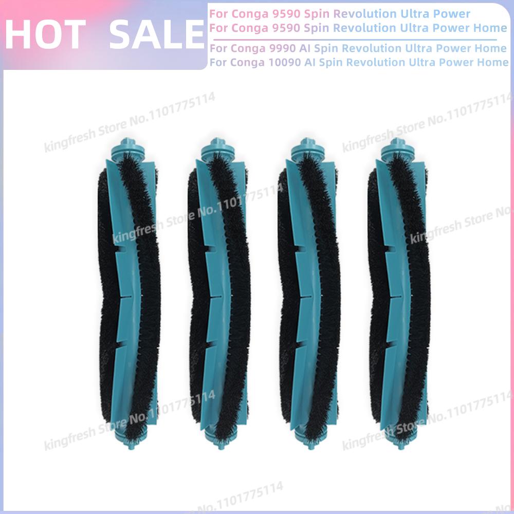 Подходит для Cecotec Conga 9590 / 9990 / 10090 AI Spin Revolution Ultra Power Бытовые запчасти Основная боковая щетка Тряпка для мытья пола Фильтр Мешок для пыли