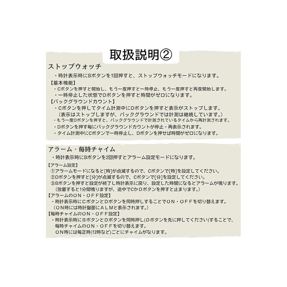 Tsudoi Детские цифровые спортивные часы Водонепроницаемые Красные с таймером и будильником для мальчиков и девочек