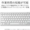 Elecom Клавиатура Bluetooth Pantograph Mini Keyboard совместима с Android White Windows, Mac, iOS, [Облегченная модель] TK-FBP102XWH