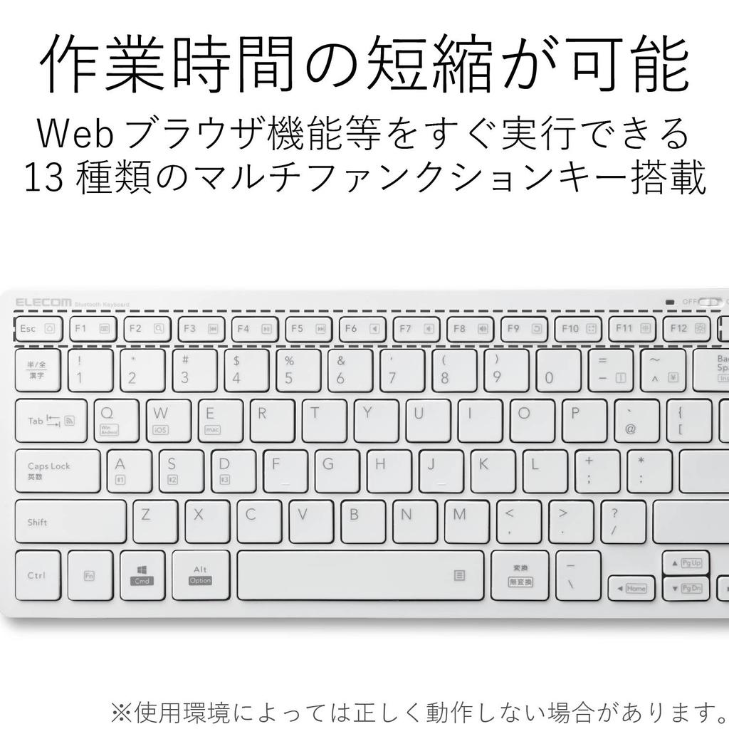 Elecom Клавиатура Bluetooth Pantograph Mini Keyboard совместима с Android White Windows, Mac, iOS, [Облегченная модель] TK-FBP102XWH