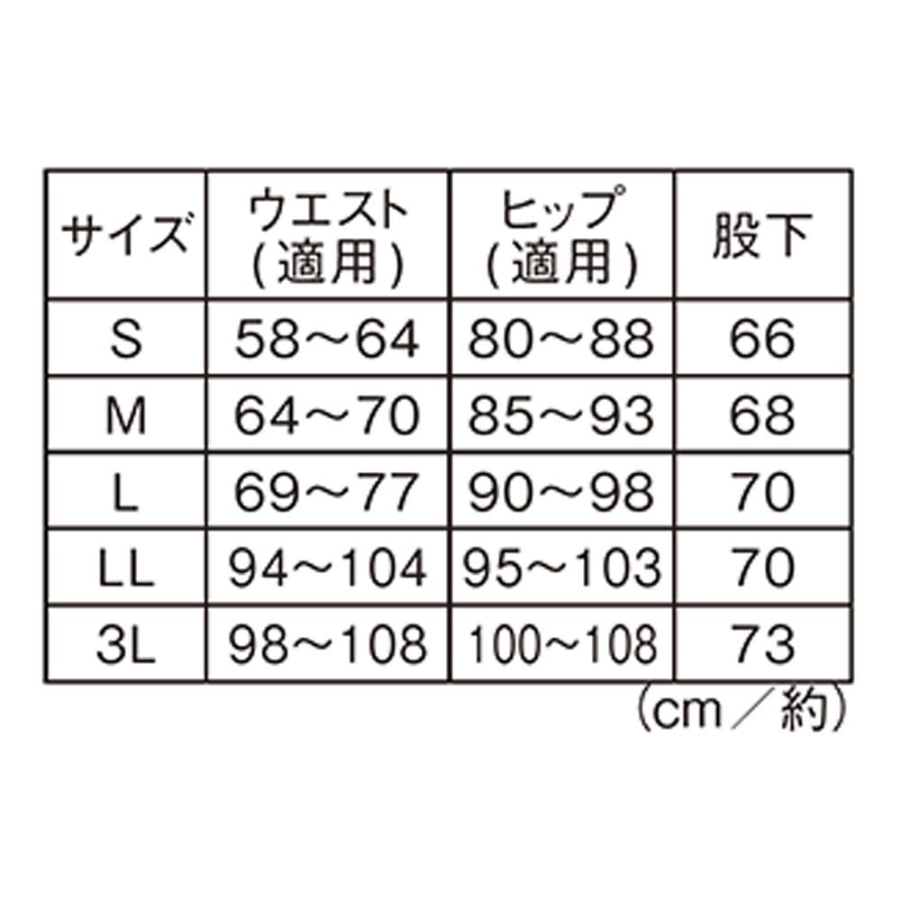 Леггинсы для купания в детском саду, рашгард, размер 1049355A, водоотталкивающие и прохладные на ощупь (10-Длина) Охранник, Женский, Маленький, Черный,