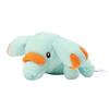 Pokemon Center Original Washable Plush Toy Gomazou