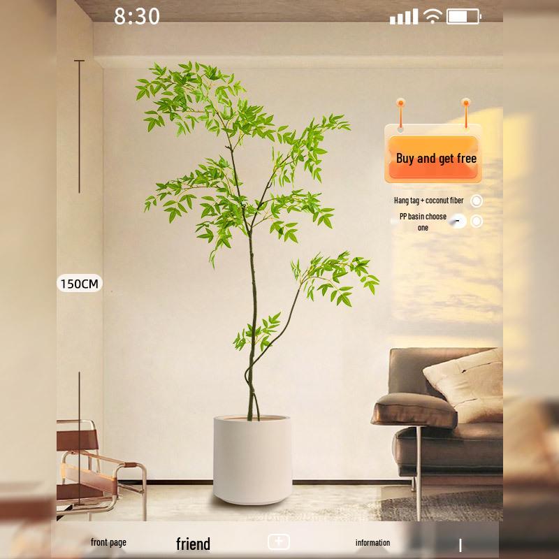 Нандина Роскошное Искусственное Дерево - Напольное Украшение для Помещений и Бионическое Зеленое Растение в Горшке