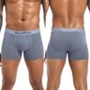 BONITOS 4 шт. боксеры, однотонные сексуальные мужские трусы, хлопковые мужские трусы