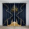 Eid Mubarak Lslamic Muslim Ramadan Festival Shading Drapes Window Curtain for Living Room Bedroom Decor 2 Pieces