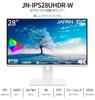 Монитор JAPANNEXT 4K UHD 3840x2160 Разрешение IPS Дисплей Светлый 28 дюймов (HDMI/DisplayPort/Blue Cut) JN-IPS28UHDR-W