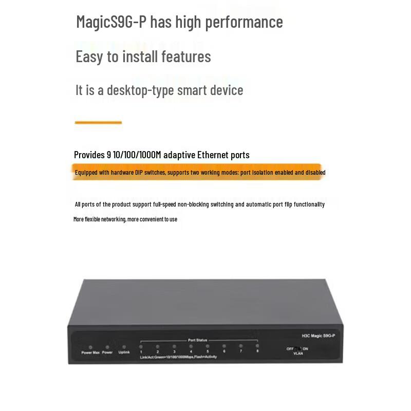 H3C Mini 9G-P 9-Port Gigabit Unmanaged PoE Switch