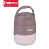 Debo Lubi Stainless Steel Food Jar